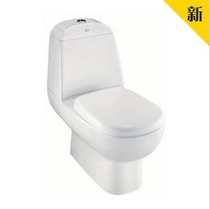 US Standard general distribution Adiya CP-2425 extended 6-liter split toilet