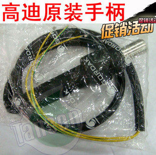 The original Gaudi 850 852 series of hot air gun handle General type air gun handle three - wire interface handle