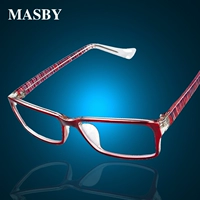Đàn ông và phụ nữ kính cận thị kính mắt kính chân kính khung cận thị mắt có thể được trang bị cận thị kính đổi màu