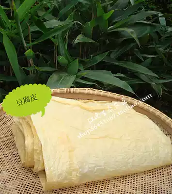 Tofu skin oil skin bean curd bamboo tofu clothing bean products handmade tofu skin native 500g