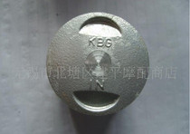 Applicable Changzhou Guangyang Original Plant KGBG50 (4 Chong 50) Motorcycle Pistons