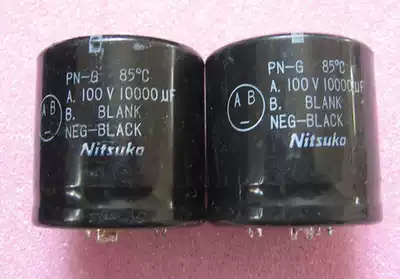 Japanese famous brand Nitsuko heavy 10000u100V high voltage resistance electrolysis