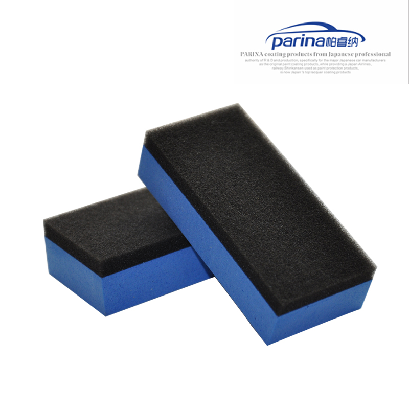 Parrina imported coating special sponge Plating sponge Decontamination and defogging sponge Car beauty sponge