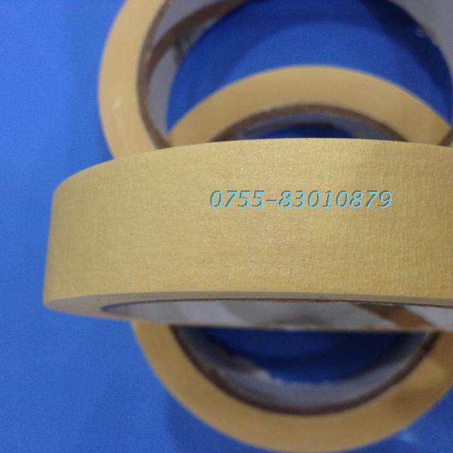 High temperature masking paper High temperature masking tape length 20 meters wide 8MM can be written to mark a variety of specifications