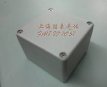 Die-cast aluminum box waterproof sealing box junction box wire box FA18 flat outer diameter size 80*76*57