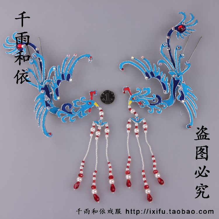 Point Silk Partial Pineal Crested Pineal Opera Floral Head Adorned with the head decoration of the Tsing Yi Baotou