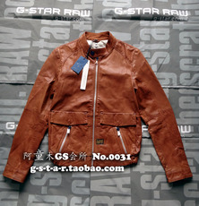 Мужская одежда G/star GS