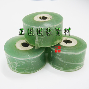 Graft film graft with graft strap graft special film 2cm3cm 5cm Buy five for one
