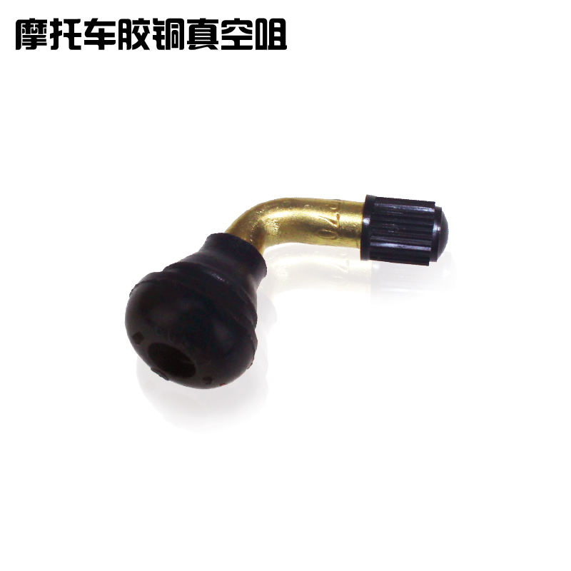 Locomotive vacuum tire valve nozzle gas nozzle rubber copper elbow pedal locomotive vacuum nozzle tire valve core