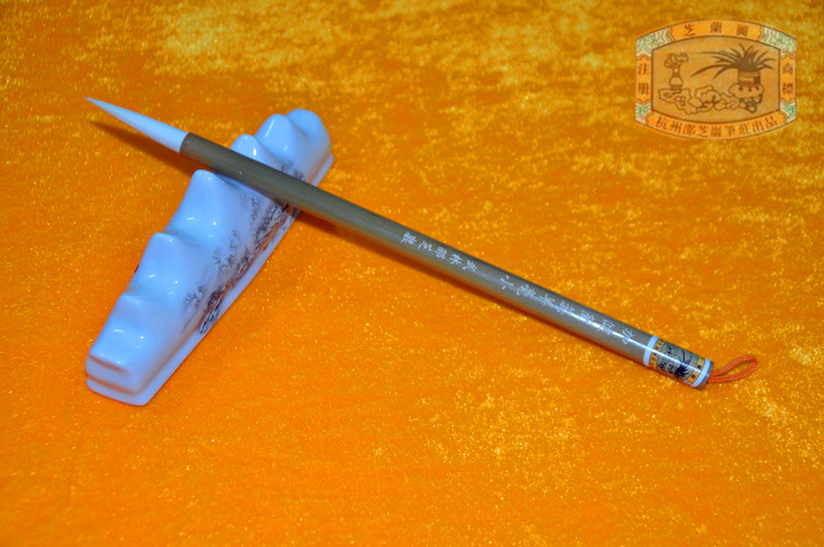 The old Chinese character Hangzhou Shaozhi Yan Zhuangwen Wenfang's Four Treasure Brush Lake Pen Block Letters Add the Jianlan Mens Sheep.