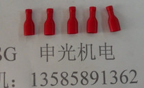 6 3 insertion spring insulated end head wiring terminal full jacket cold pressing terminals FDFD1 25-110 187250