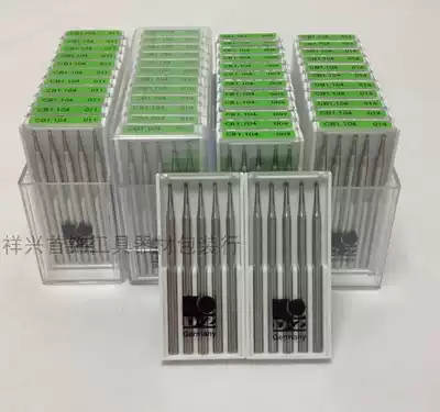 Tungsten steel needle wave needle ball bead jewelry tool equipment equipment Gold tool tool needle jewelry tool needle jewelry tool needle