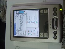 SONY (SONY) TJ25 handheld computer for reading