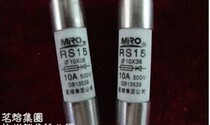 Mingmelt fast fuse broken body MRO RS15 melt core KTK KLM 500V 10X 38MM fuse tube