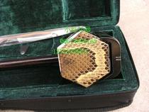 Suzhou Huqiu 5103 erhu white wood python skin another price for sale Erhu box