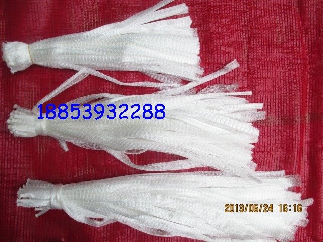 Storage ginkgo bag mesh bag ocean ball fruit plastic white toy mesh bag rain flower stone medical stone