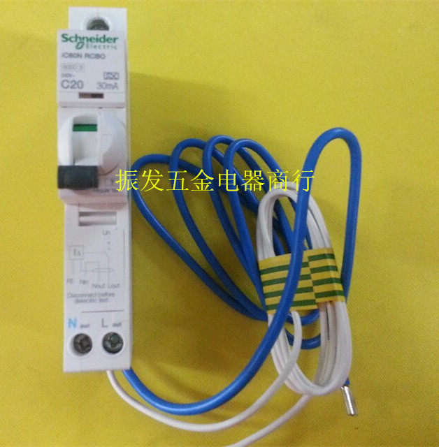 Schneider 20A 1P unipolar hydrophies (tail of mice)