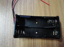 2pcs 18650 battery box with wire Lithium battery 2pcs 18650 series charging 18650 battery box