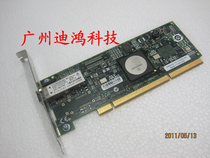 Genuine HP AD167-60001 AD167A 410984-001 LP1150 4GB Fibre Channel cards