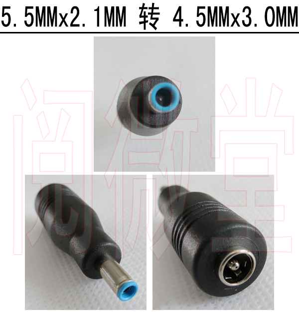 5 5*2 1 turn 4 5*3 0 with pin HP Asus power charging adapter conversion port