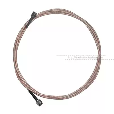 High frequency reader antenna cable feeder