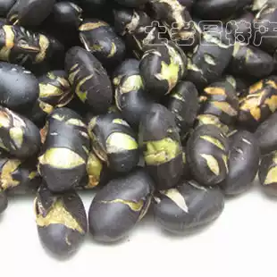 Crispy black beans, cooked black beans, green core, Black beans, Ready-to-eat big black beans, Black waist beans, 250g, from 3 bags