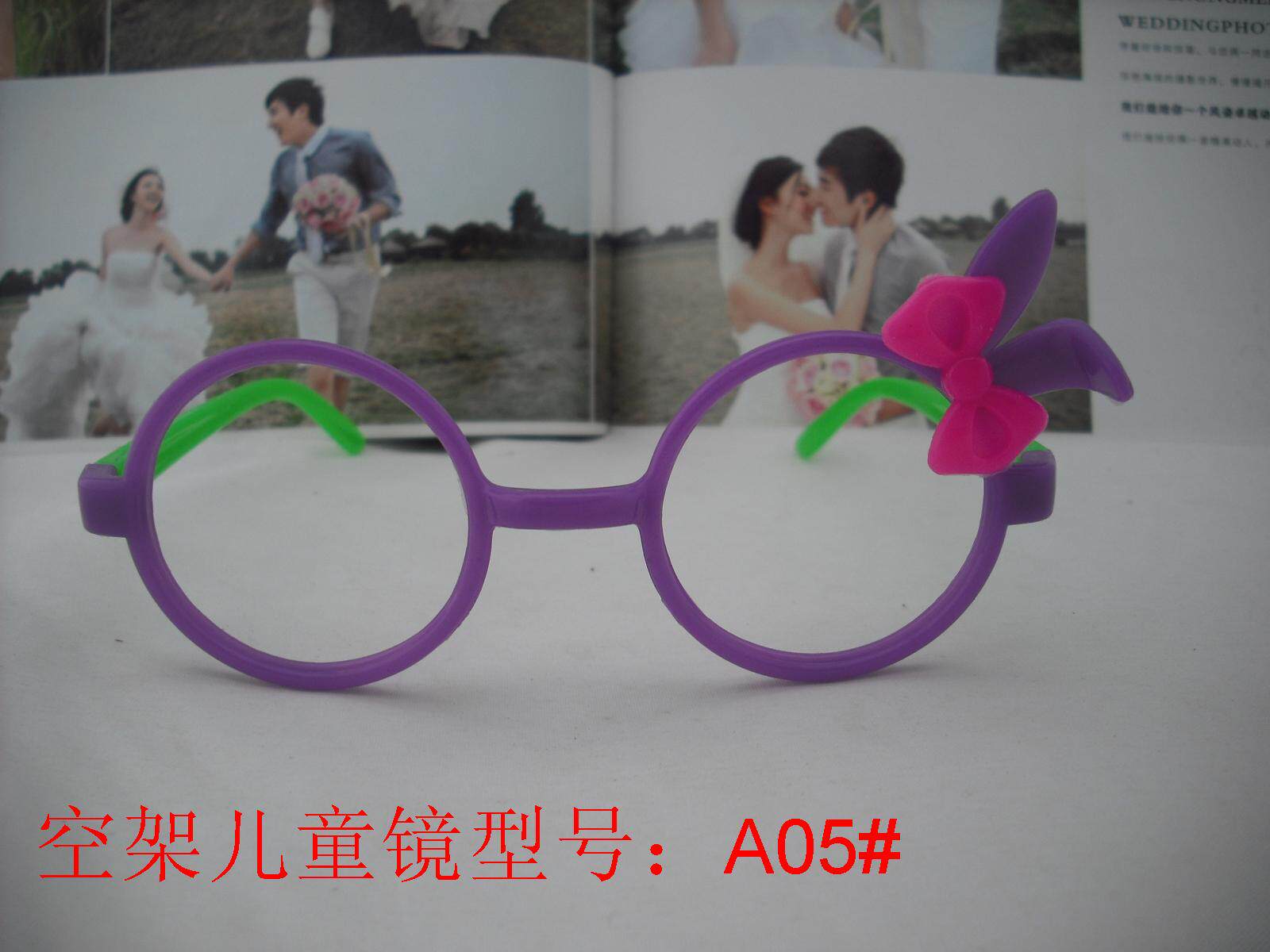 Bulk Children's Glasses Children's Glasses Little Cute Favorites Empty Frame Glasses Model: A05# No Pieces