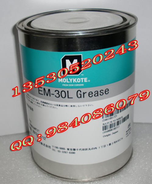MOLYKOTE Lubricating Oil EM-30L Grinding Grease Dow Corning Molik Lubricating Oil