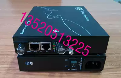 (New original) CTC FRM220A-E1 ET100T Ethernet Bridge 2m to FEE1 Bridge