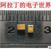  10UF6 3V tantalum capacitor P type 0805 Tantalum capacitor 20% AVX original spot 10 starting shots