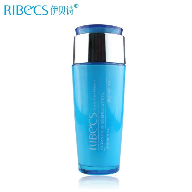 伊贝诗专柜 深海绿洲菁华乳100ml 女士护理乳液保湿补水