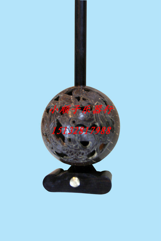 Beijing Xinghai River North Guanxiang ebony Banhu log color polished dragon (phoenix) headdress