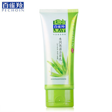 包邮国货正品百雀羚水嫩保湿洁面乳95g控油保湿草本洗面奶女士