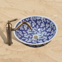 Blue and white porcelain wash basin special promotion washbasin plum blossom pattern wash basin elegant wash basin