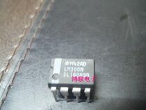 LM360N new imported original component price welcome to consult