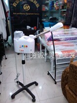 Jiacai single and double tube special timed hot and cold spray machine steam machine facial steamer beauty instrument household hydrating spray machine