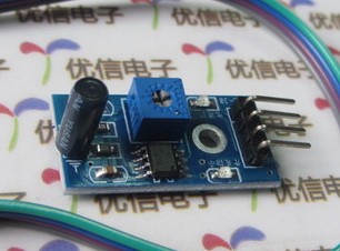 振动传感器模块 震动模块 震动开关 振动开关 智能车配件 送资料