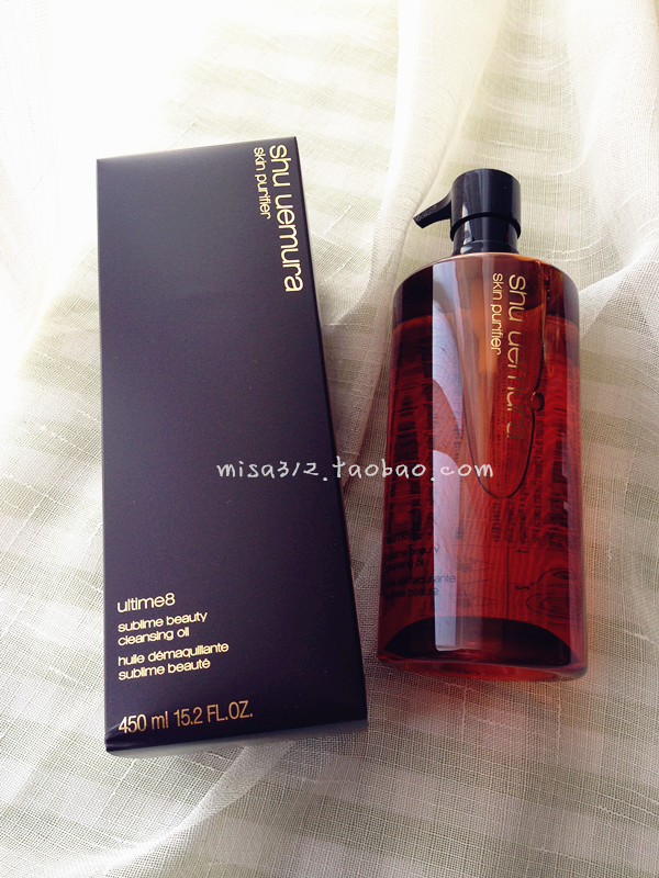 代购！台湾专柜 植村秀全能金萃卸妆油/琥珀活肌洁颜油450ml