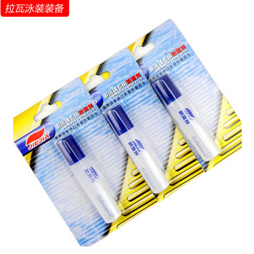 JJIEJIA Jetja anti-aerosol swimming goggles anti-fogging glasses anti-fogging Anti-fogging 1 bottle