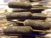 Not welded with Mexican DALE 3W resistance 2R 750R 1K 1 1K 2k