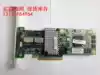 New original LSI 9260CV-8I 9260-8I 3TB SSD SAS array card LSI 9261-8I