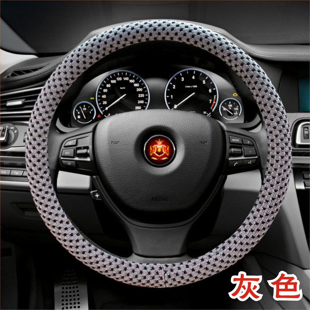东风标致207 308 408 508 标志3008专用方向盘套冰丝汽车把套
