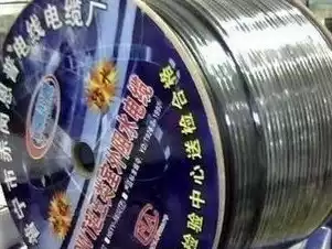 Anpu Netcom Super Class 5 outdoor water blocking network route twisted pair waterproof enough 300 meters 05 wire diameter oxygen-free copper net