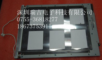 G6481L-FF Chimei LCD screen for the LCD screen