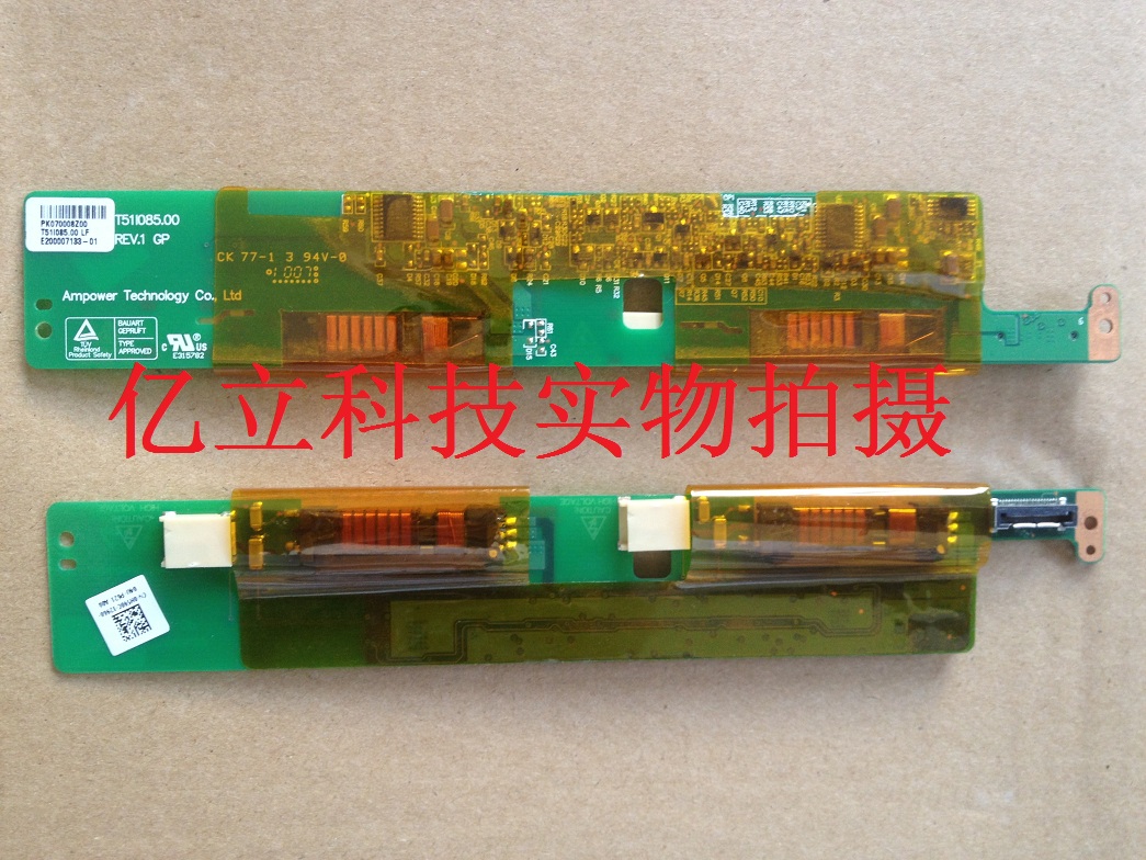 Brand new original Dell DELL E6400 E6500 M4400 M4400 LCD double tube high pressure strip 0H590C