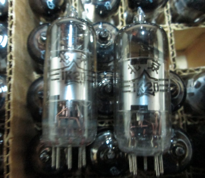 Old Beijing 1K2N new tube 1K2