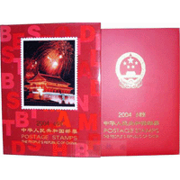 Spot-set mailbook 1992 Quadrilateral positioning brochure 92 years Founanlian positioning brochure New Northern empty Book