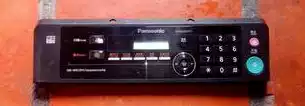 Panasonic KX-MB2003CN laser printer control panel operation panel key board display
