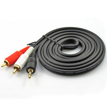 3 5 turns 2 Lotus audio extension cable 3 5 revolution 2AV head line length 3 meters with packaging