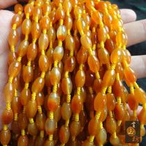 Boutique promotion natural Yunnan Myanmar yellow dragon jade pendant jade necklace sweater pendant rope neck ornament rice beads MF047
